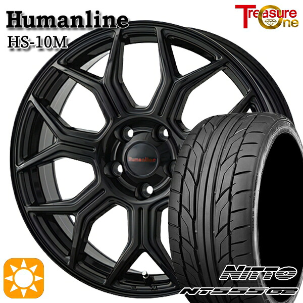 235/50R18 101Y XL ニットー NT555 G2 トレジャーワン ヒューマンライン HS10M BK 18インチ 7.0J 5H114.3 サマータイヤホイールセット