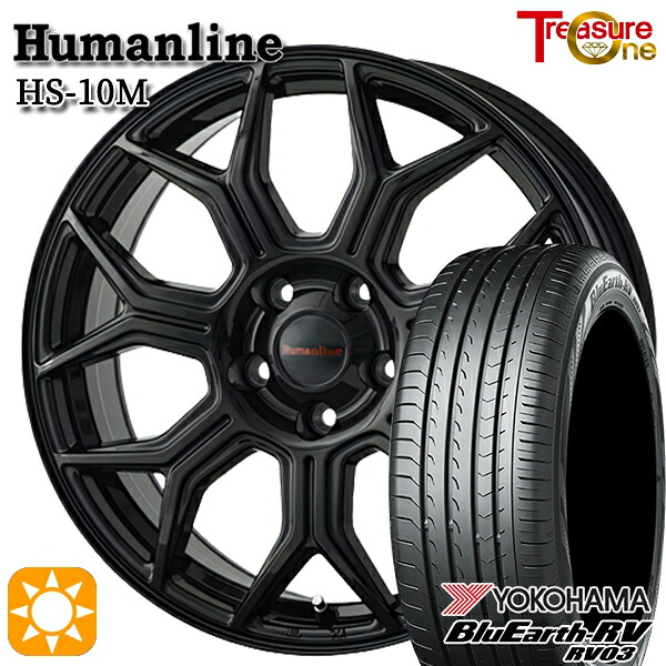 225/60R18 100H ヨコハマ ブルーアース RV03 トレジャーワン ヒューマンライン HS10M BK 18インチ 7.0J 5H114.3 サマータイヤホイールセット
