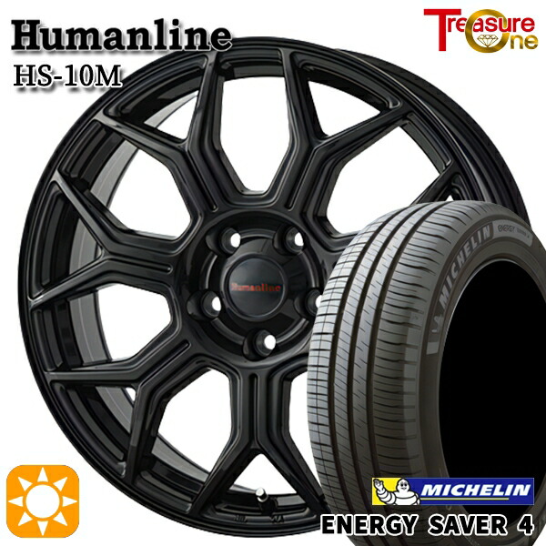 4/10ﾎﾟｲﾝﾄ10倍★205/65R15 99H XL ミシュラン エナジーセイバー4 トレジャーワン ヒューマンライン HS10M BK 15インチ 6.0J 5H114.3 サマータイヤホイールセット