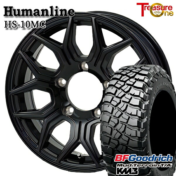 ジムニー 225/75R16 115/112Q RBL BFグッドリッチ マッドテレーン T/A KM3 トレジャーワン ヒューマンライン HS10MC BK 16インチ 5.5J 5H139.7 サマータイヤホイールセット
