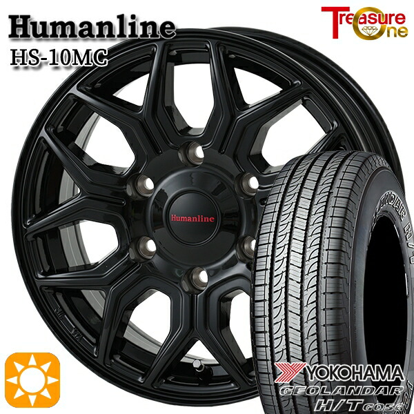200系ハイエース 195/80R15 107/105L ヨコハマ ジオランダー H/T G056 トレジャーワン ヒューマンライン HS10MC BK 15インチ 6.0J 6H139.7 サマータイヤホイールセット
