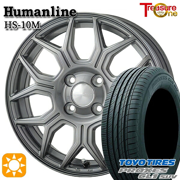 ライズ ロッキー 195/60R17 90H トーヨー プロクセス CL1 SUV トレジャーワン ヒューマンライン HS10M DG 17インチ 6.5J 4H100 サマータイヤホイールセット
