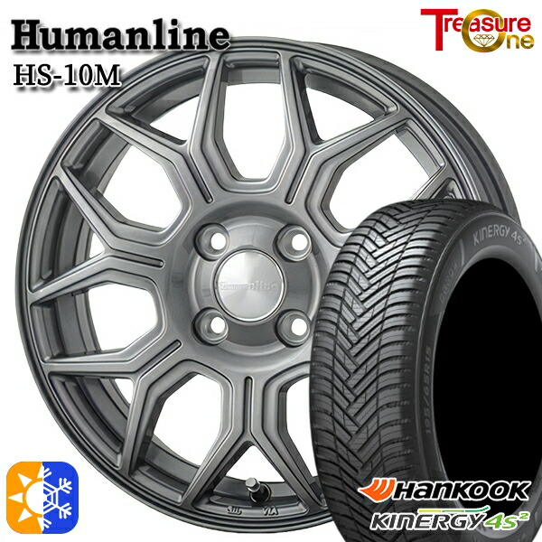 195/65R15 95H XL ハンコック KInERGy 4s 2 (H750) トレジャーワン ヒューマンライン HS10M 15インチ 5.5J 4H100 ダークグレー オールシーズンタイヤホイールセット｜タイヤホイール激安王国