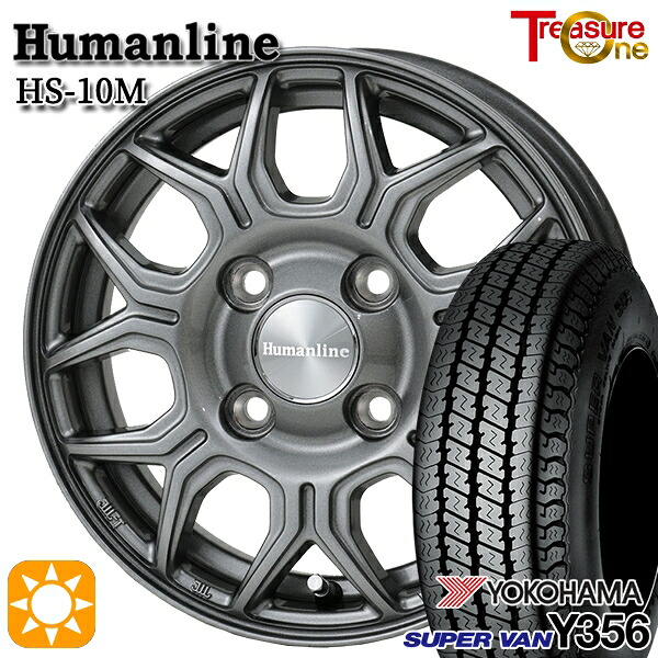 軽トラ軽バン用 145/80R12 80/78N ヨコハマ スーパーバン Y356 トレジャーワン ヒューマンライン HS10M DG 12インチ 新品サマータイヤホイール 4本セット 送料無料