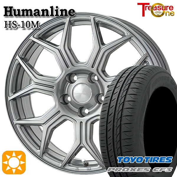 エスティマ ヤリスクロス 215/60R16 95H トーヨー プロクセス CF3 トレジャーワン ヒューマンライン HS10M DG 16インチ 6.5J 5H114.3 サマータイヤホイールセット|タイヤホイール激安王国