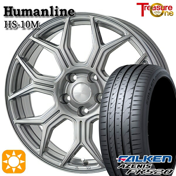 225/45R18 95Y XL ファルケン アゼニス FK520 トレジャーワン ヒューマンライン HS10M DG 18インチ 7.0J 5H114.3 サマータイヤホイールセット