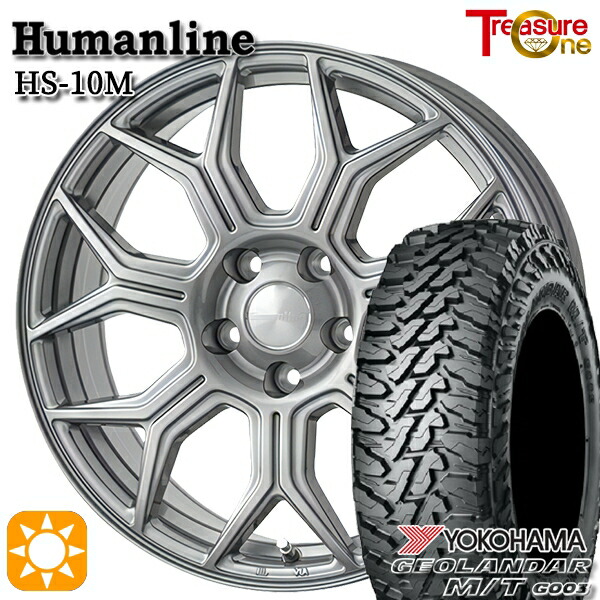 225/70R16 103S ヨコハマ ジオランダーM/T G003 トレジャーワン ヒューマンライン HS10M DG 16インチ 6.5J 5H114.3 サマータイヤホイールセット