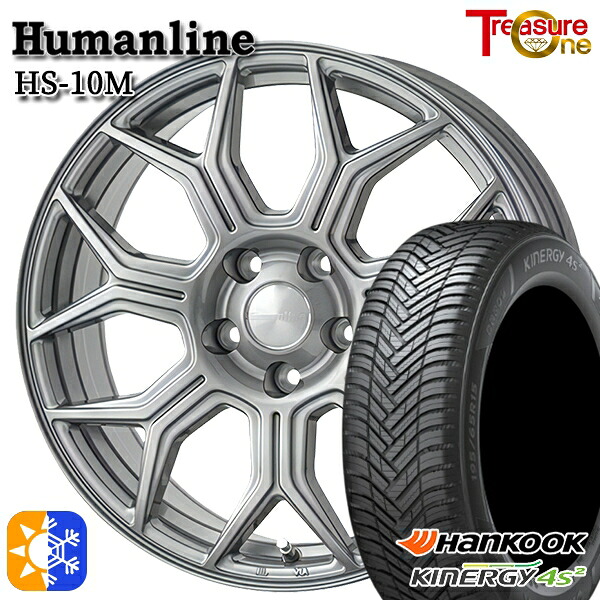 215/50R17 95W XL ハンコック KInERGy 4s 2 (H750) トレジャーワン ヒューマンライン HS10M 17インチ 7.0J 5H114.3 ダークグレー オールシーズンタイヤホイールセット|タイヤホイール激安王国