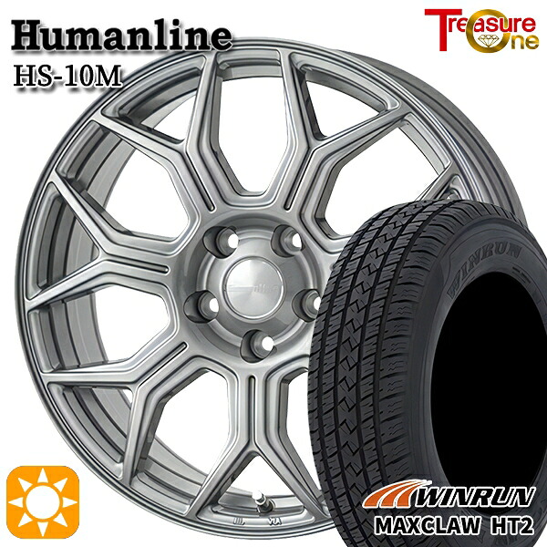 225/65R17 102H ウィンラン マックスクロウ HT2 トレジャーワン ヒューマンライン HS10M DG 17インチ 7.0J 5H114.3 サマータイヤホイールセット|タイヤホイール激安王国
