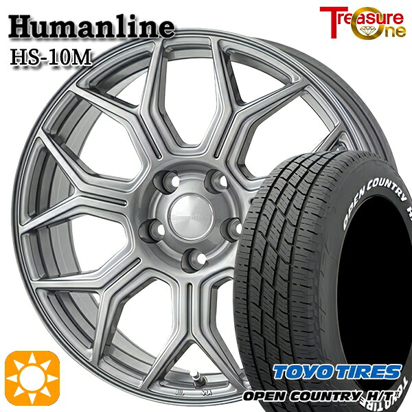 215/70R16 100H トーヨー オープンカントリー H/T2 WL トレジャーワン ヒューマンライン HS10M DG 16インチ 6.5J 5H114.3 サマータイヤホイールセット|タイヤホイール激安王国