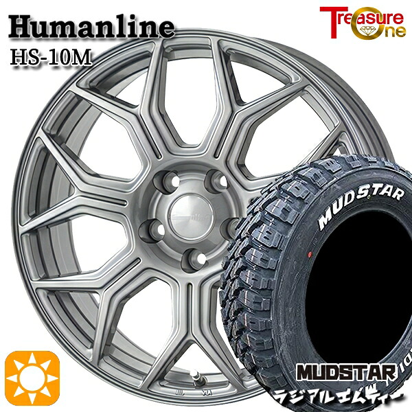 215/65R16 109/107R マッドスター ラジアル M/T ホワイトレター トレジャーワン ヒューマンライン HS10M DG 16インチ 6.5J 5H114.3 サマータイヤホイールセット｜タイヤホイール激安王国