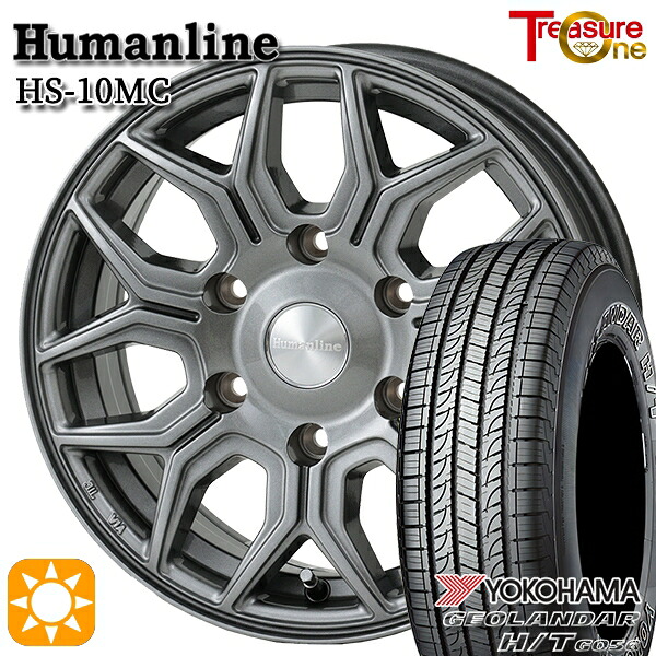 200系ハイエース 195/80R15 107/105L ヨコハマ ジオランダー H/T G056 トレジャーワン ヒューマンライン HS10MC DG 15インチ 6.0J 6H139.7 サマータイヤホイールセット