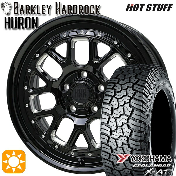 デリカD5 215/70R16 100/97Q ヨコハマ ジオランダー X-AT G016 ホットスタッフ バークレイハードロック ヒューロン GM/B 16インチ 7.0J 5H114.3+38 サマータイヤホイールセット