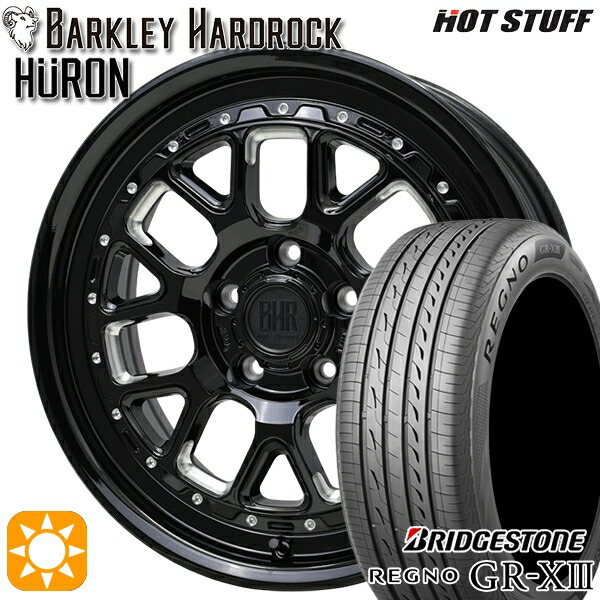 225/50R17 98V XL ブリヂストン レグノ GRX3 ホットスタッフ バークレイハードロック ヒューロン GM/B 17インチ 7.0J 5H114.3+38 サマータイヤホイールセット