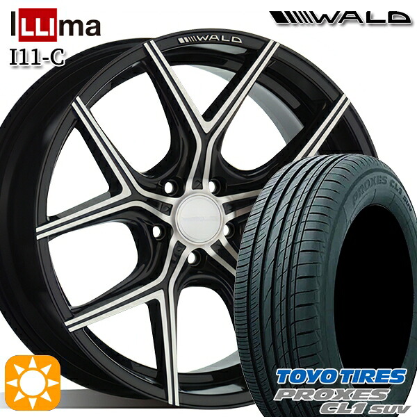 245/40R20 99W トーヨー プロクセス CL1 SUV WALD イリマ I11-C ブラックポリッシュ 20インチ 8.5J 5H114.3 サマータイヤホイールセット