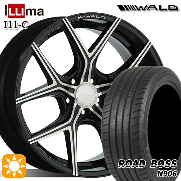 245/40R20 99W XL ロードボス N906 WALD イリマ I11-C ブラックポリッシュ 20インチ 8.5J 5H114.3 サマータイヤホイールセット｜タイヤホイール激安王国