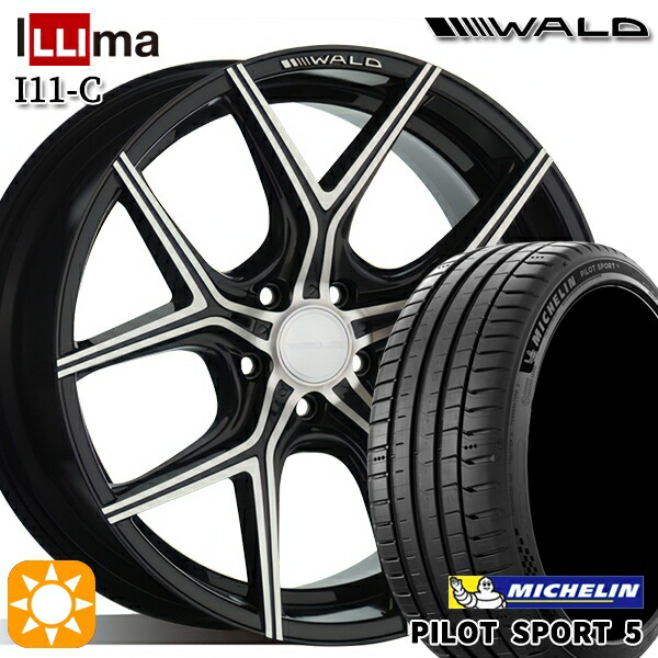 245/35R20 95Y XL ミシュラン パイロットスポーツ5 WALD イリマ I11-C ブラックポリッシュ 20インチ 8.5J 5H114.3 サマータイヤホイールセット