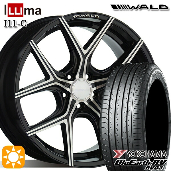 245/40R20 99W XL ヨコハマ ブルーアース RV03 WALD イリマ I11-C ブラックポリッシュ 20インチ 8.5J 5H114.3 サマータイヤホイールセット