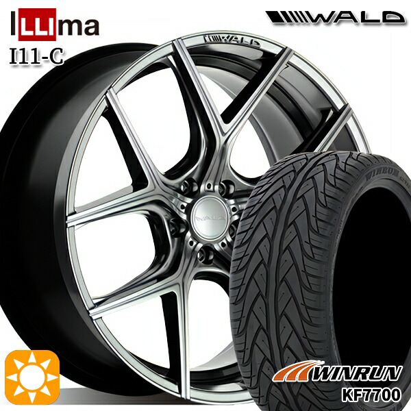 楽天市場】WALD ILLMA I11C 20インチホイールセット トヨタ 40ヴェル