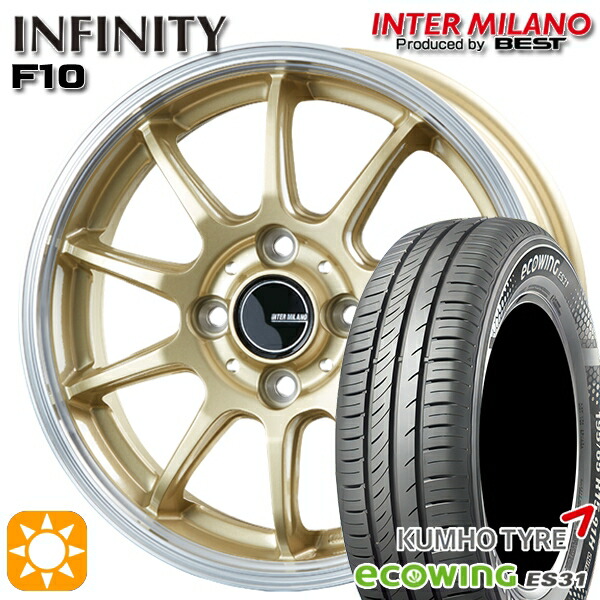 155/65R14 75T クムホ エコウィング ES31 インターミラノ インフィニティ F10 GL/RP 14インチ 4.5J 4H100 サマータイヤホイールセット