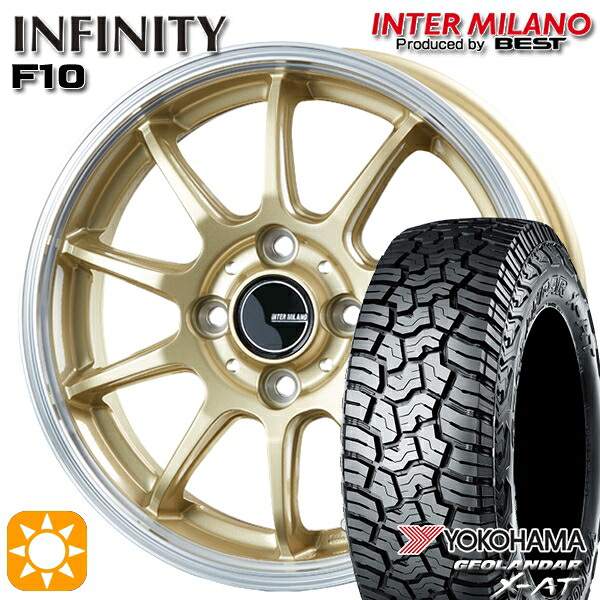 アゲトラ 155/65R14 ヨコハマ ジオランダーX-AT G016 インターミラノ インフィニティ F10 GL/RP 14インチ 4.5J 4H100 サマータイヤホイールセット