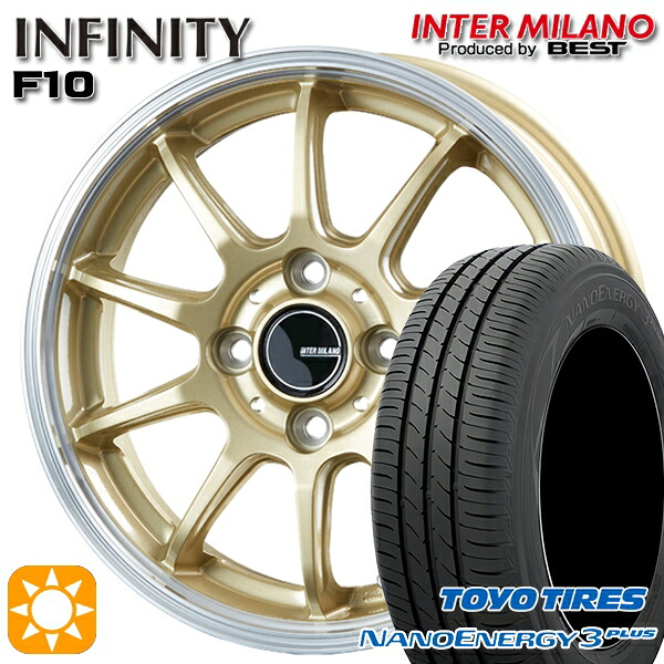195/65R15 91H トーヨー ナノエナジー3プラス インターミラノ インフィニティ F10 GL/RP 15インチ 5.5J 4H100 サマータイヤホイールセット