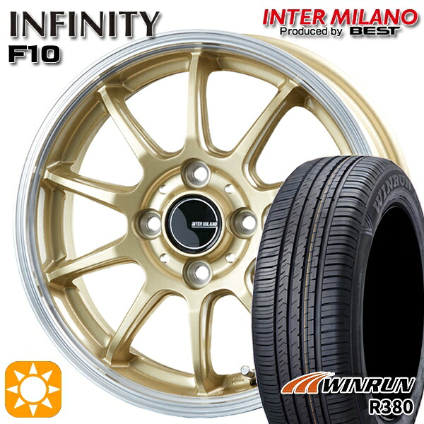 4/10ﾎﾟｲﾝﾄ10倍★165/65R14 79T ウィンラン R380 インターミラノ インフィニティ F10 GL/RP 14インチ 4.5J 4H100 サマータイヤホイールセット
