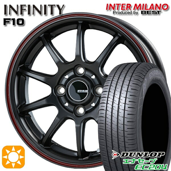タフト 165/65R15 81Q ダンロップ エナセーブ EC204 インターミラノ インフィニティ F10 MBK/FR 15インチ 4.5J 4H100 サマータイヤホイールセット