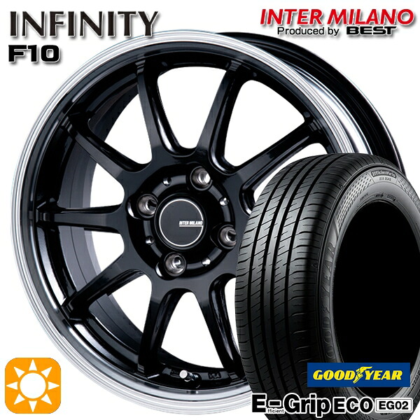 175/55R15 77V グッドイヤー エフィシェントグリップ EG02 インターミラノ インフィニティ F10 BK/RP 15インチ 5.5J 4H100 サマータイヤホイールセット
