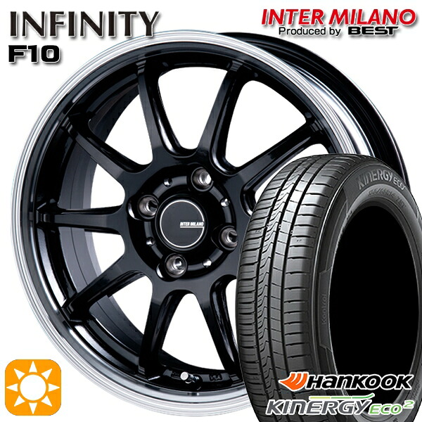 155/65R14 75T ハンコック キナジーエコ2 K435 インターミラノ インフィニティ F10 BK/RP 14インチ 4.5J 4H100 サマータイヤホイールセット