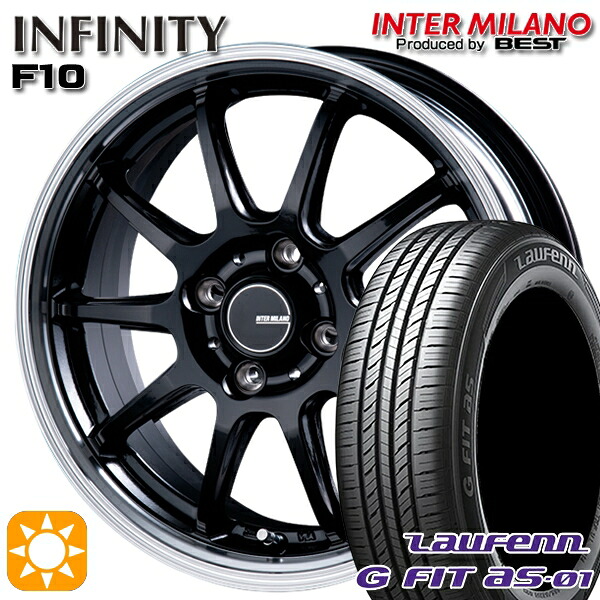 マツダ2 ノート 185/65R15 88H ラウフェン G FIT as-01 LH42 インターミラノ インフィニティ F10 BK/RP 15インチ 5.5J 4H100 サマータイヤホイールセット