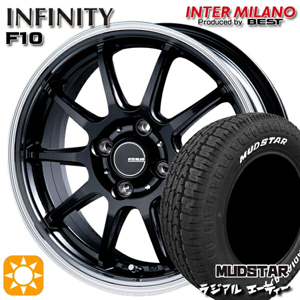 195/65R15 91H マッドスター ラジアル A/T ホワイトレター インターミラノ インフィニティ F10 BK/RP 15インチ 5.5J 4H100 サマータイヤホイールセット