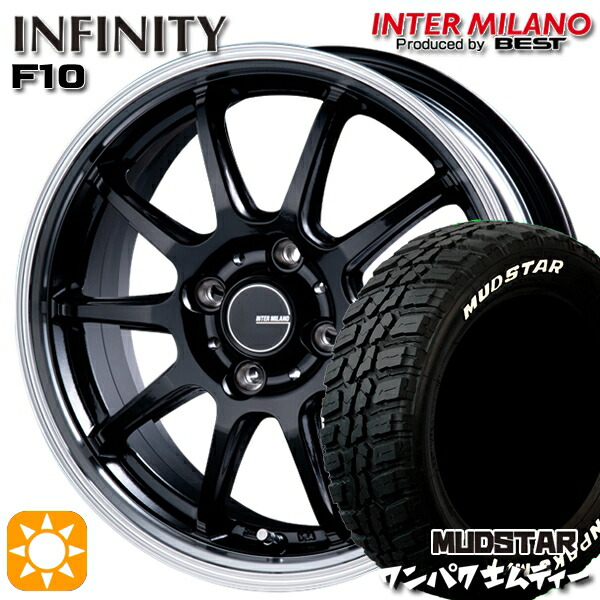 155/65R14 75S WL マッドスター ワンパク M/T ホワイトレター インターミラノ インフィニティ F10 BK/RP 14インチ 4.5J 4H100 サマータイヤホイールセット