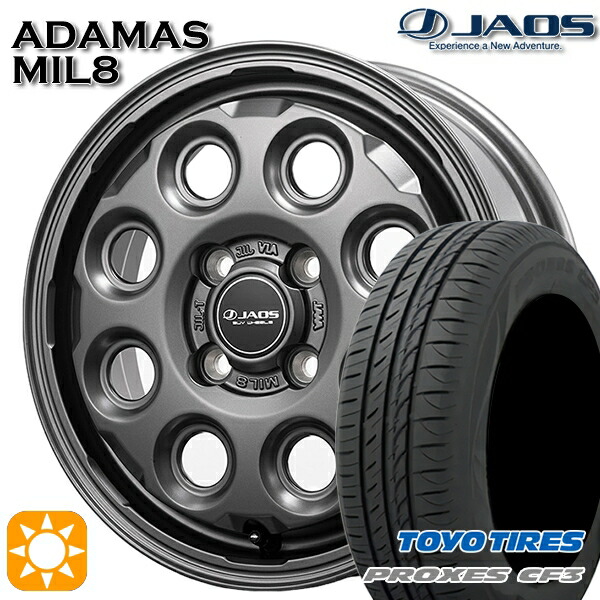 エブリィワゴン 165/60R14 75H トーヨー プロクセス CF3 ジャオス アダマス MIL8 マットガンメタリック 14インチ 4.5J 4H100 サマータイヤホイールセット