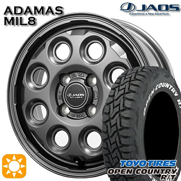 155/65R14 75Q WL トーヨー オープンカントリー R/T ホワイトレター ジャオス アダマス MIL8 マットガンメタリック 14インチ 4.5J 4H100 サマータイヤホイールセット