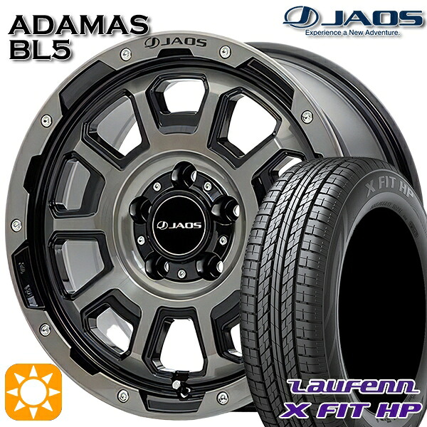 ハリアー エクストレイル 225/65R17 102H ラウフェン X FIT HP LA41 ジャオス アダマス BL5 スモークポリッシュブラック 17インチ 7.5J 5H114.3 サマータイヤホイールセット