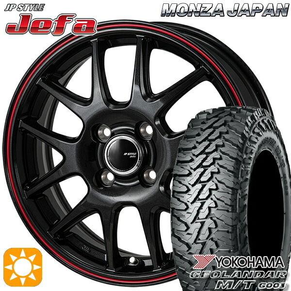 軽トラ軽バン用 145/80R12 80/78N LT ヨコハマ ジオランダーM/T G003 モンツァ JPスタイル ジェファ パールブラック/レッドライン 12インチ 新品サマータイヤホイール 4本セット 送料無料