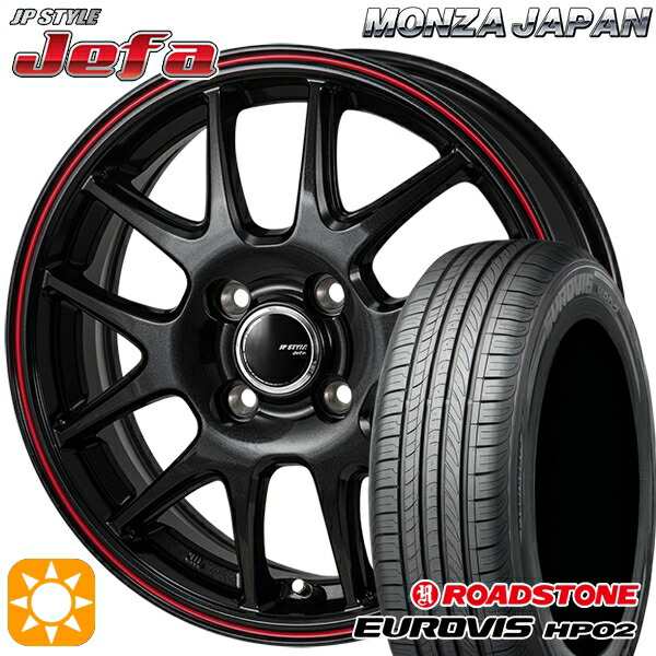 185/65R15 ネクセン ロードストーン ユーロビズ HP02 モンツァ JPスタイル ジェファ パールブラック/レッドライン 15インチ 5.5J 4H100 サマータイヤホイールセット 43,740円
