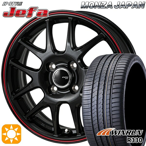 195/40R17 81W XL ウィンラン R330 モンツァ JPスタイル ジェファ パールブラック/レッドライン 17インチ 6.5J 4H100 サマータイヤホイールセット