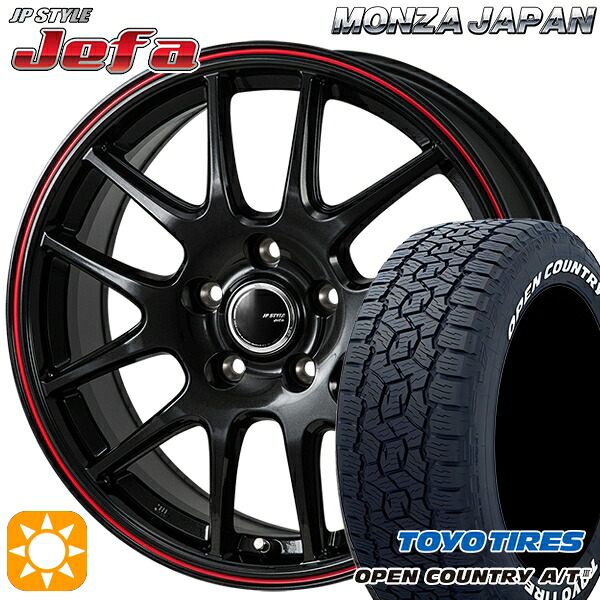 245/65R17 111H XL トーヨー オープンカントリーA/T3 ホワイトレター モンツァ JPスタイル ジェファ パールブラック/レッドライン 17インチ 7.0J 5H114.3 サマータイヤホイールセット