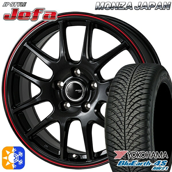235/50R18 101Y XL ヨコハマ ブルーアース 4S AW21 モンツァ JPスタイル ジェファ 18インチ 7.5J 5H114.3 パールブラック/レッドライン オールシーズンタイヤホイールセット|タイヤホイール激安王国