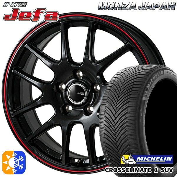 225/65R17 106V XL ミシュラン クロスクライメート2 SUV モンツァ JPスタイル ジェファ 17インチ 7.0J 5H114.3 パールブラック/レッドライン オールシーズンタイヤホイールセット