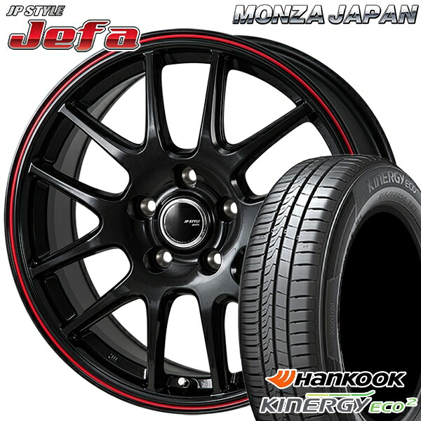 185/65R15 88T ハンコック キナジーエコ2 K435 モンツァ JPスタイル ジェファ パールブラック/レッドライン 15インチ 6.0J 5H114.3 サマータイヤホイールセット