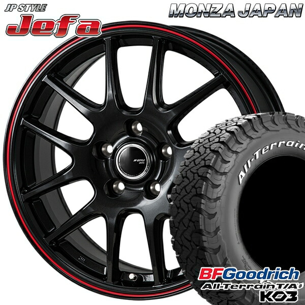 215/70R16 100/97S RWL BFグッドリッチ オールテレーン T/A KO3 モンツァ JPスタイル ジェファ パールブラック/レッドライン 16インチ 6.5J 5H114.3 サマータイヤホイールセット｜タイヤホイール激安王国