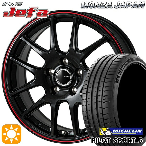 4/10ﾎﾟｲﾝﾄ10倍★225/45R18 95Y XL ミシュラン パイロットスポーツ5 モンツァ JPスタイル ジェファ パールブラック/レッドライン 18インチ 7.5J 5H114.3 サマータイヤホイールセット