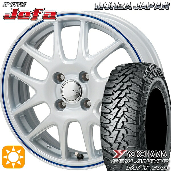 軽トラ軽バン用 145/80R12 80/78N LT ヨコハマ ジオランダーM/T G003 モンツァ JPスタイル ジェファ パールホワイト/ブルーライン 12インチ 新品サマータイヤホイール 4本セット 送料無料