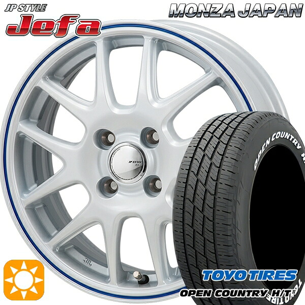 フィット アクア 185/60R15 84H トーヨー オープンカントリー H/T2 WL モンツァ JPスタイル ジェファ パールホワイト/ブルーライン 15インチ 5.5J 4H100 サマータイヤホイールセット