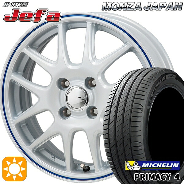 フィット アクア 185/60R15 88H XL ミシュラン プライマシー4 モンツァ JPスタイル ジェファ パールホワイト/ブルーライン 15インチ 5.5J 4H100 サマータイヤホイールセット|タイヤホイール激安王国