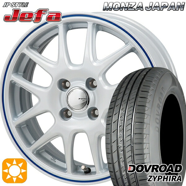 エブリィワゴン 165/60R14 75H DOVROAD ザイファイラ モンツァ JPスタイル ジェファ パールホワイト/ブルーライン 14インチ 4.5J 4H100 サマータイヤホイールセット