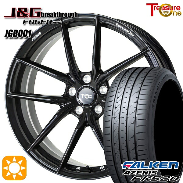 マーク2 エスクァイア 225/35R19 88Y XL ファルケン アゼニス FK520 トレジャーワン 鍛造 J&Gブレイクスルー JGB001 ブラック 19インチ 8.0J 5H114.3 サマータイヤホイールセット｜タイヤホイール激安王国